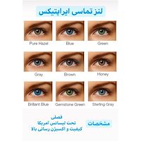 لنز تماسی ایراپتیکس